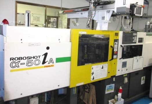 FANUC iA-50
